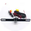 Directamente del fabricante, portaplacas corto con forma de mariposa pequeña con 4 luces LED y una cámara de visión trasera de alta definición para coche