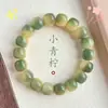Pulsera de Raíz de Bodhi de Jade Blanco y Rosa Seco para Mujer, Pulsera Enrollable para Dedos, Semillas de Bodhi Suaves para Estudiantes, Pulsera Juguete de Cuentas de Oración Cultural para Hombre