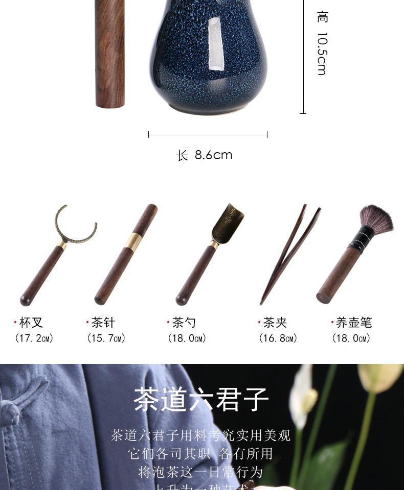 开店帮手-复制的图片22-03-17 10-02:55