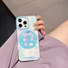 Funda de Teléfono Móvil Pequeña Fresca Estrella Coreana Adecuada para Iphone16Promax Apple 15/14Pro Soporte Magnético para Mujeres
