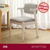 Cadeiras Totalmente de Madeira Maciça, Cadeiras de Jantar, Cadeiras Windsor Modernas Simples para Casa, Cadeiras de Mesa de Jantar, Cadeiras de Computador, Cadeiras para Escrivaninha de Escritório
