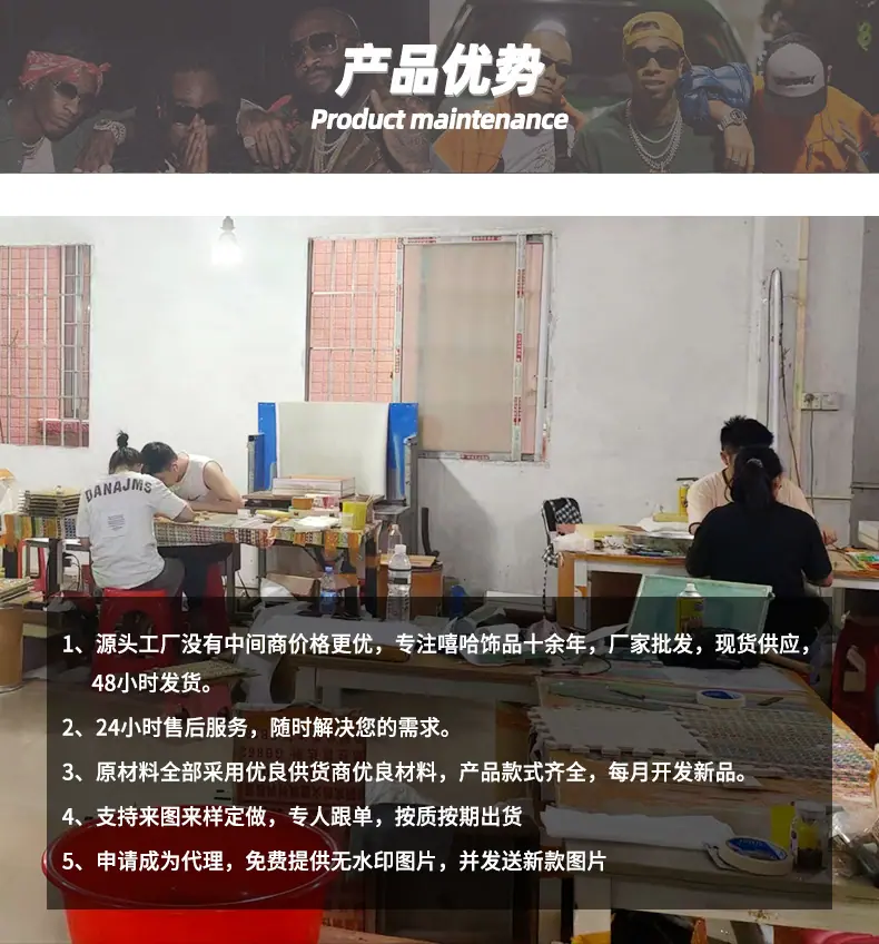 详情页10.jpg