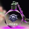 Llavero de Cristal Luminoso de Peace Elite Comer Pollo Colgante para Mochila Escolar Regalo de Cumpleaños Graduación Llavero/Colgante Pequeño