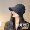 Sombrero de Sol de Ala Completa, Mismo Estilo que Ruth, Sombrero de Equitación con Protección Solar para Primavera y Otoño para Mujer, Adelgazante de Rostro, Gorra de Béisbol de Ala Ancha, Versátil