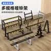 Estante de Almacenamiento de Mancuernas Combinado de Múltiples Capas y Pares, Estante de Almacenamiento Multifuncional para Gimnasio en Casa