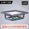 Mesa Vibratória de Concreto Pequena Plataforma Vibratória Bancada de Testes Vibrador Magnético Corpo de Prova de Argamassa de Cimento Concreto