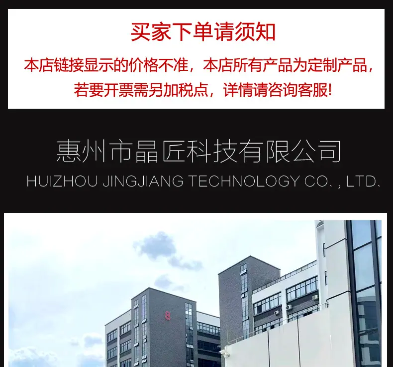790详情_01.jpg