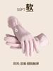 Guantes de Invierno para Hombre y Mujer, Cortavientos, Impermeables, de Terciopelo, Cálidos, para Pantalla Táctil, Ciclismo, Conducción, Motocicleta, Antideslizantes, de Medio Dedo con Solapa