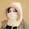Sombrero Lei Feng de Otoño e Invierno con Máscara Jersey Integrada para Mujer con Forro Polar Grueso a Prueba de Frío Cálido Plumón para Exterior a Prueba de Viento Máscara Sombrero