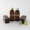Botella cuadrada blanca de 50 ml con tapa de aluminio, adecuada para limpiador facial, detergente para ropa o cebo de pesca pequeño