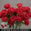 Flores de Rosa Crema de 3 Cabezas Decoración de Fondo de Boda Flores de Bordillo Materiales para Arreglos Florales Boda Estilo Europeo Flores de Seda Flores Artificiales