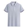 Camisas tipo Polo de Estilo Nuevo para Verano para Hombres y Mujeres, Camisas de Manga Corta con Texto Personalizado para Grupos Culturales y Ropa de Trabajo Corporativa