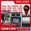 Adequado para 2008-2017 Mercedes-Benz BENZ B200 Android Carro Tela Grande Controle Central All-in-One Navegação Automotiva