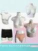 Roupa íntima Roupa íntima Sutiã Modelo Adereços Masculino Feminino Menina Jovem Tronco Manequim Suporte Modelo de Nádegas Vitrine Roupa de Banho Sutiã