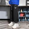 Pantalones deportivos tipo gofre para hombre, estilo americano, de marca de moda, holgados, con cordón ajustable, informales, para primavera y otoño de 2023