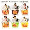 Dz041-H Comercio Exterior Acción de Gracias Pavo 3D Festival de la Calabaza Taza para Helado Postre Caja para Bebidas Frías Tapa Cuchara