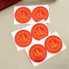Pegatinas de Bendición de Año Nuevo, Pequeñas Etiquetas de Bendición, Caracteres de Longevidad Autoadhesivos Impermeables, Fortuna y Tesoro, Caracteres de Bendición de Boda