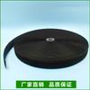 3.8 Gancho de Pelo Mismo Cuerpo Uno y Medio Gancho de Pelo Mismo Cuerpo Torniquete Negro Correa de Velcro Especial Gancho de Pelo Mismo Cuerpo de 38 mm