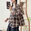 Colección Otoño 2026: Camisa de cuadros con encaje estilo japonés, top informal tipo suéter holgado