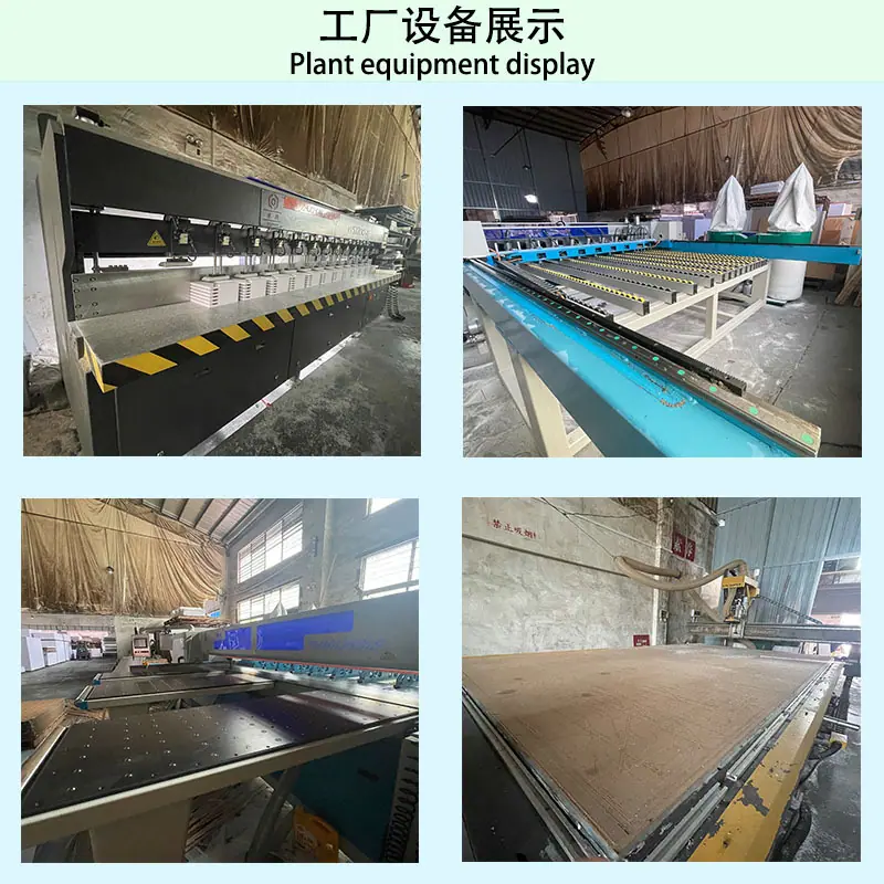 主图4  4工厂展示.jpg