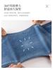 Jeans Elásticos en Cuatro Direcciones para Mujer, Nuevo Estilo Primavera/Verano, Lavados, Versátiles, Adelgazantes, Modernos, Pantalones Baguette Rectos Pequeños, Casual Japonés y Coreano