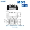 Puente Rectificador Trifásico Hangzhou Guojing MDS100A 200A 300A 1600V 400A Diodo para Generadores de Soldadura Eléctrica