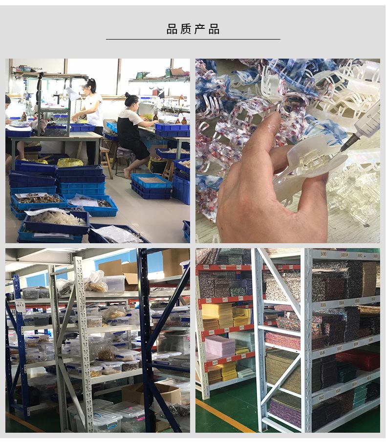 鑫美详情_19.jpg