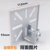 Braçadeira em U de aço perfilado em I, sem necessidade de furação, para cabeça de câmera de vigilância, suporte telescópico para montagem no teto.