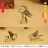 Año de la Serpiente Llavero de Latón Zodiacal Tridimensional Creativo Personalizado Accesorios Colgante para Coche Pequeño Regalo Fabricante Venta al por Mayor