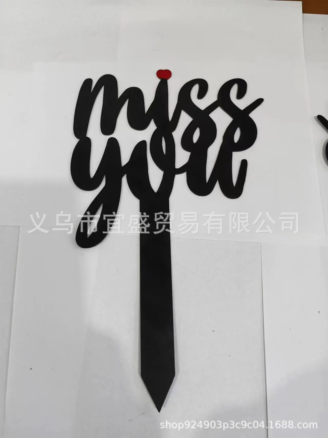 c351eba28c215d3127feb4cf33fb78