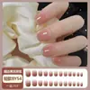 24 piezas de color natural para que los estudiantes usen parche de uñas parche de degradado de explosión de rubor desmontable para usar en las uñas