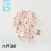 Mameluco de Mariposa de Cactus para Bebé Recién Nacido Body de Algodón Puro Sin Costuras Clase A Botones Laterales Ropa de Gateo para Bebé Primavera y Otoño