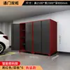 Cerradura de Contraseña Engrosada de Acero Completo Gabinete para Espacio de Estacionamiento Garaje Subterráneo Gabinete de Almacenamiento a Prueba de Humedad, Insectos y Roedores Admite Personalización de Color y Tamaño