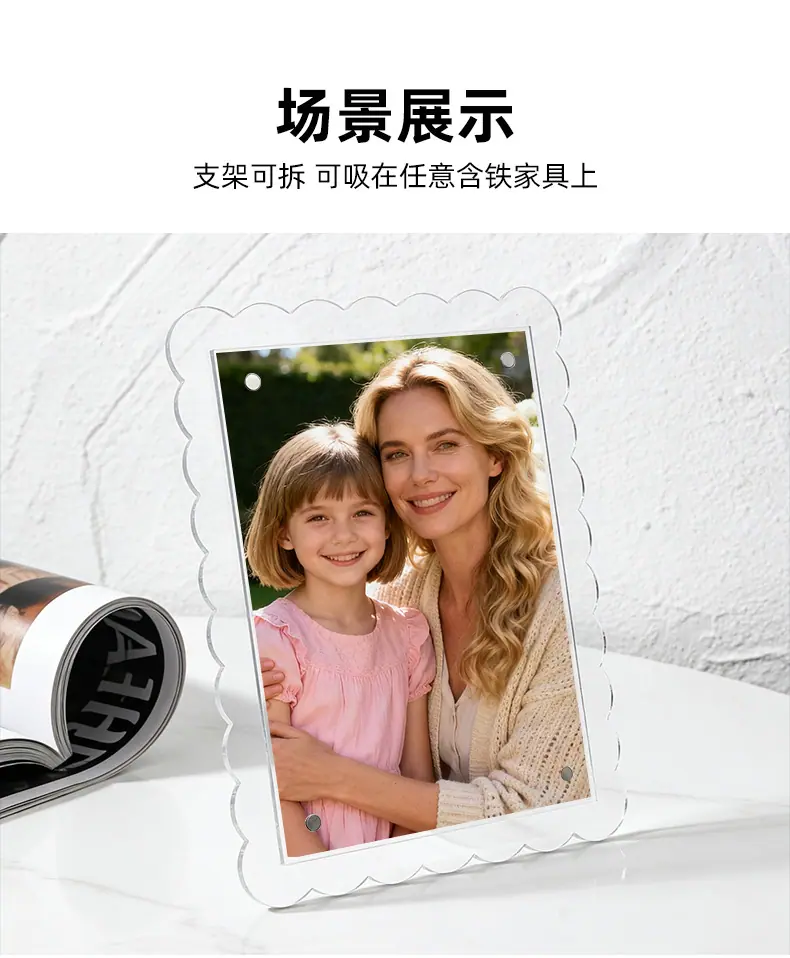 详情_08.jpg