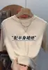 Nova Camiseta de Meia Manga Estilo Comuter Outono 2026 para Mulheres, Cor Sólida Simples Gola Redonda Slim Fit Camisa Base Top