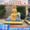 Esculturas Grandes de Bronze de Manjushri e Samantabhadra, Estátuas Sentadas de Bronze Fundido de Guanyin, Venda por Atacado de Estátuas de Buda de Bronze, Fabricante de Estátuas de Bronze de Manjushri e Samantabhadra de Bronze Fundido