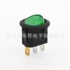 Interruptor tipo balancim redondo com luz LED 12V24V220V furo redondo 20mm superior e inferior redondo