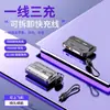 Batería Portátil Power Bank Desmontable de Nuevo Modelo Transfronterizo 5000mAh con Cable Carga Rápida PD 22.5W Fuente de Alimentación Móvil