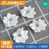 Atacado 3cm nove ângulos mais broca fita de poliéster costurada à mão florzinha diy adorno de cabeça acessórios de vestuário brinquedos flor de tecido artesanal