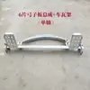 Accesorios para remolques de yates placa de resorte de acero para ballesta placa de resorte de acero para ballesta galvanizado en caliente placa de resorte amortiguadora placa de resorte engrosada para remolque