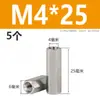 Acero Inoxidable 304 Columna de Tornillo Prisionero Hexagonal de Cabeza Única Columna de Tuerca Extendida de Doble Paso Columna de Aislamiento M2M3M4M5M6M8