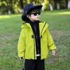 Colección nueva de primavera y otoño 2026 para niños: ropa deportiva para exteriores para niños, chaqueta de otoño con capucha tres en uno para bebé