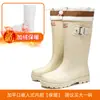 Moda Transfronteriza Botas de Lluvia Rojo Brillante para Mujer Navidad Año Nuevo Botas de Lluvia de Caña Alta Impermeables Antideslizantes Resistentes al Desgaste Botas de Agua Zapatos de Goma para Adulto
