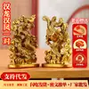 Latón al por mayor Dragón Han Fénix Han Adornos Zodiaco Dragón Regalos de Oficina Manualidades para el Hogar al por mayor