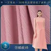 Processamento Personalizado Yiwan Têxtil Acetato Imitação Tecido Crepe de Cetim Amassado para Vestidos e Camisas Femininas