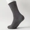Esencial para el entrenamiento militar: calcetines cortos desechables antiolor hasta la pantorrilla, sin lavado, uso diario, calcetines deportivos resistentes al desgaste, absorbentes de sudor, venta al por mayor