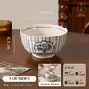 Conjunto de louças de mesa para casa de alta qualidade, estilo retrô francês, com esmalte sob a superfície, 2026, incluindo tigelas, pratos e travessas, perfeito para inauguração de casa