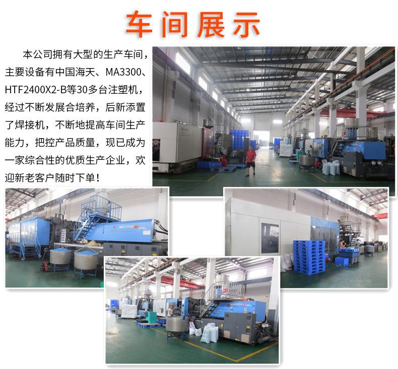 3车间.JPG