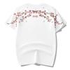 Nueva Tendencia Primavera/Verano 2026 Estilo Chino Marca Camiseta de Manga Corta Holgada con Bordado de Flor de Ciruelo para Hombres y Parejas Verano Manga Media
