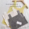 Loja Principal Shanghai Dan Nong/Camisole Tricotada Feminina 120 Fios de Lã Merino com Decote U, Estilo Fino